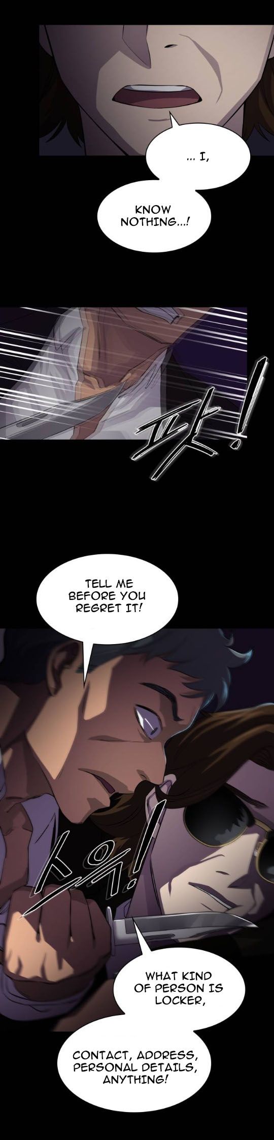 Locker Opener chapter 3 - page 9