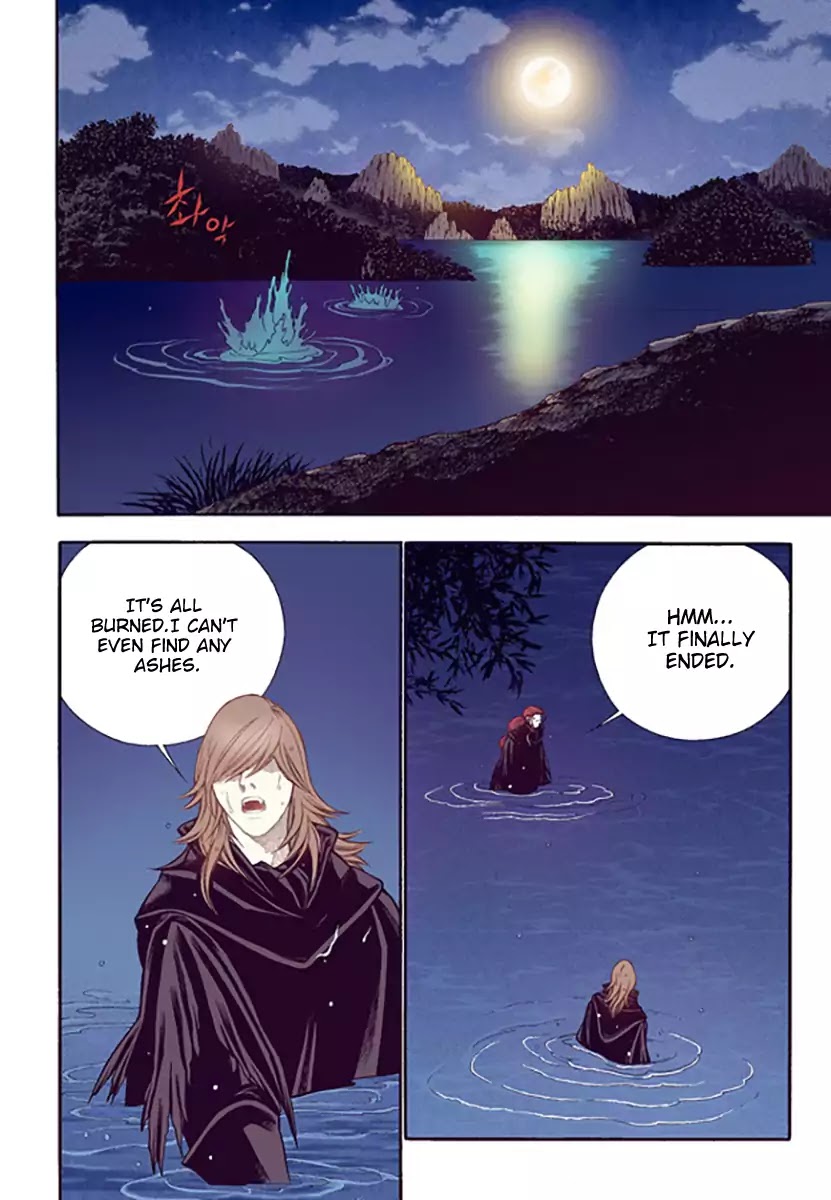 Vampire of the East Chapter 51 - page 4