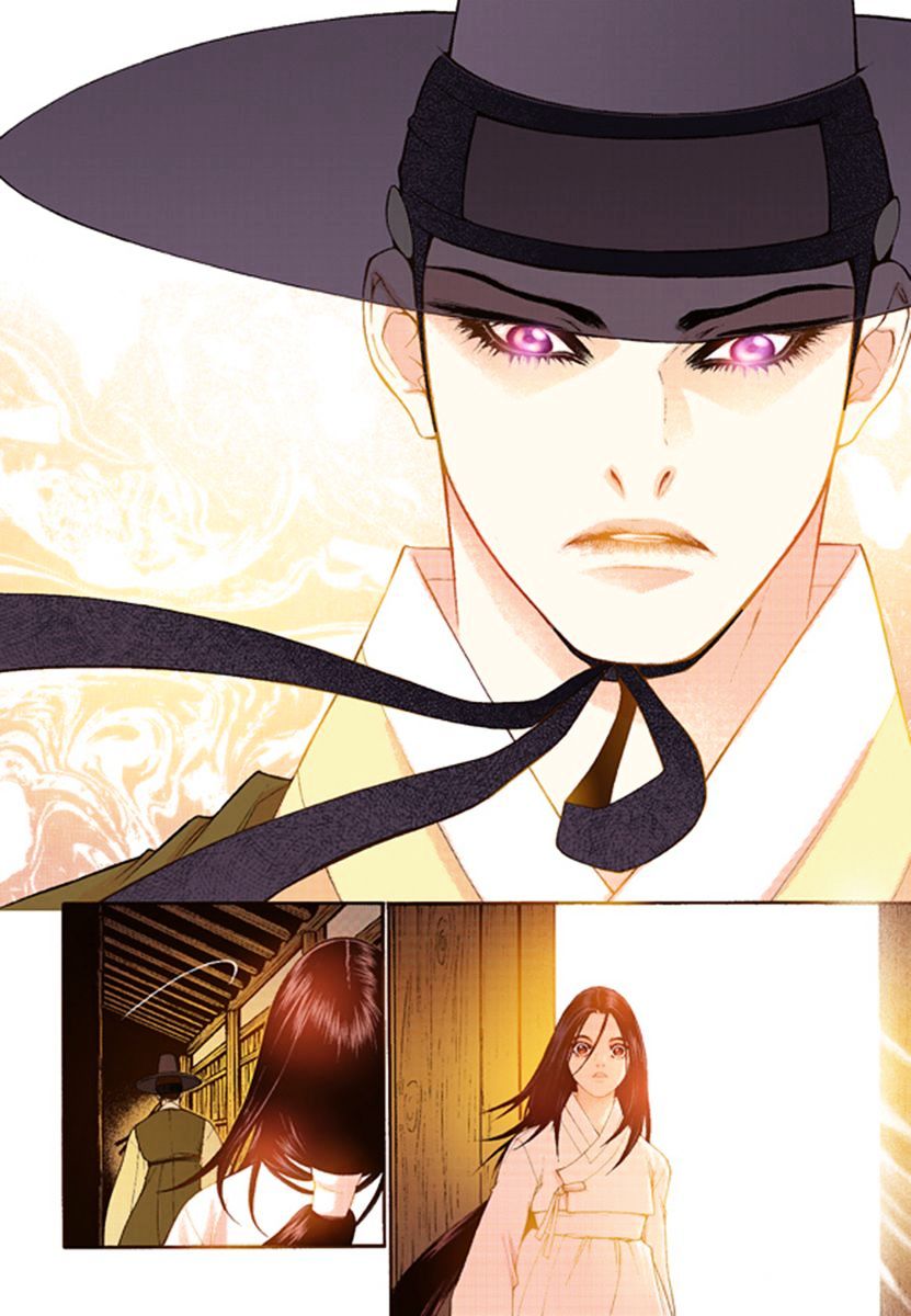 Vampire of the East Chapter 41 - page 16