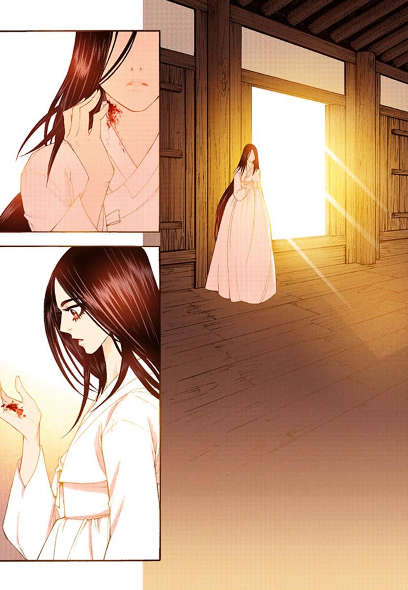 Vampire of the East Chapter 41 - page 17