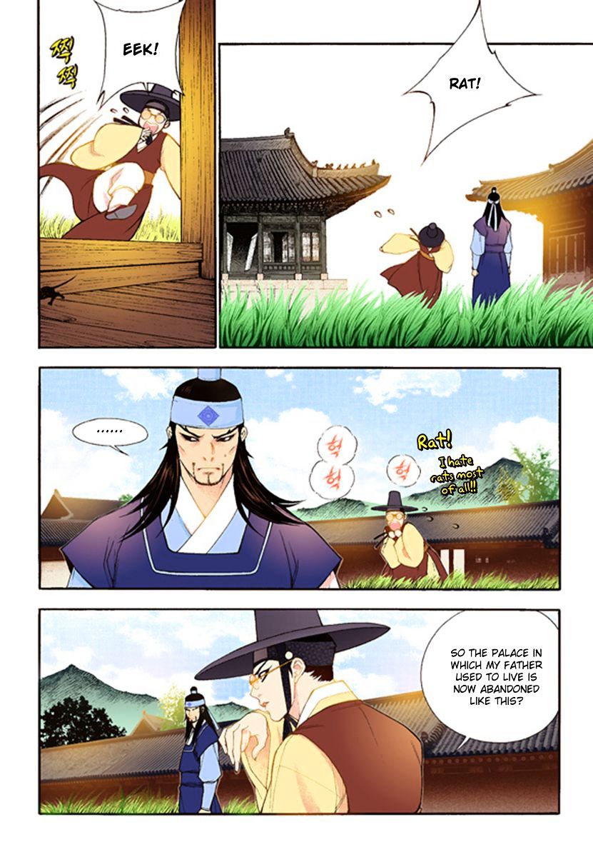 Vampire of the East Chapter 41 - page 20