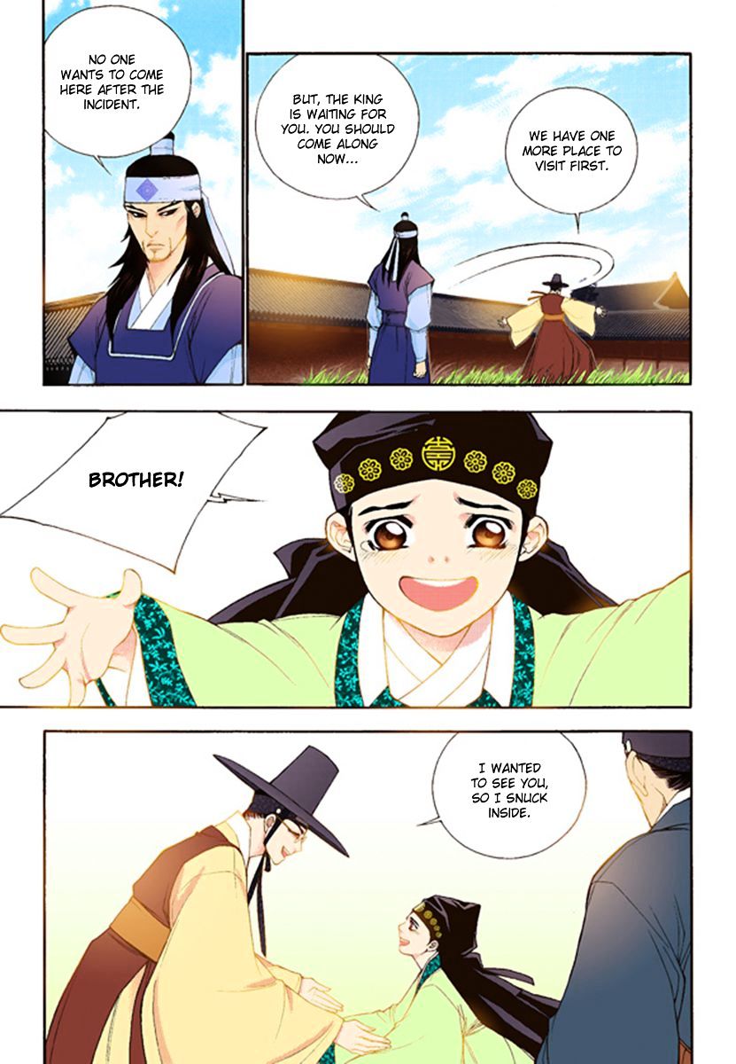Vampire of the East Chapter 41 - page 21