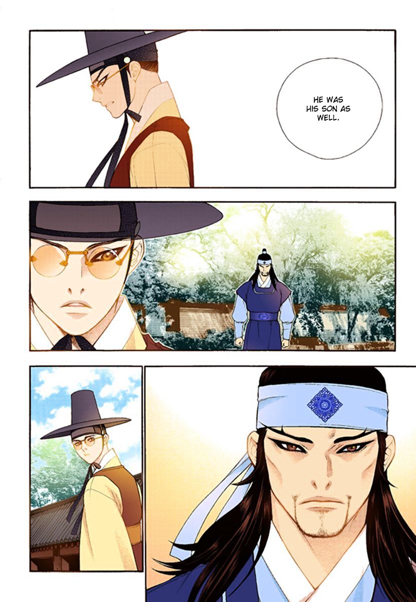 Vampire of the East Chapter 41 - page 26