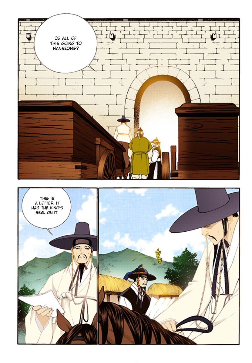Vampire of the East Chapter 41 - page 30
