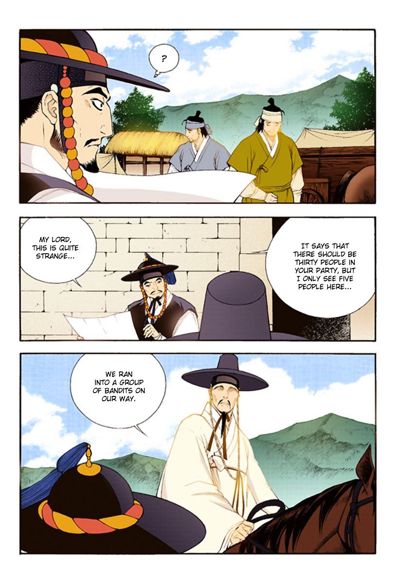 Vampire of the East Chapter 41 - page 31