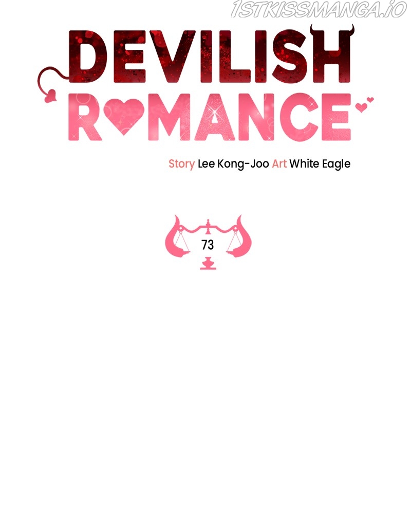 Devilish Romance Chapter 74 - page 16