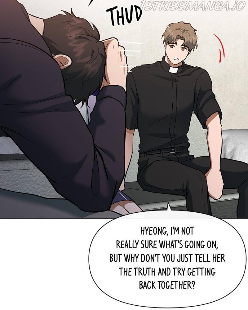 Devilish Romance Chapter 59 - page 81