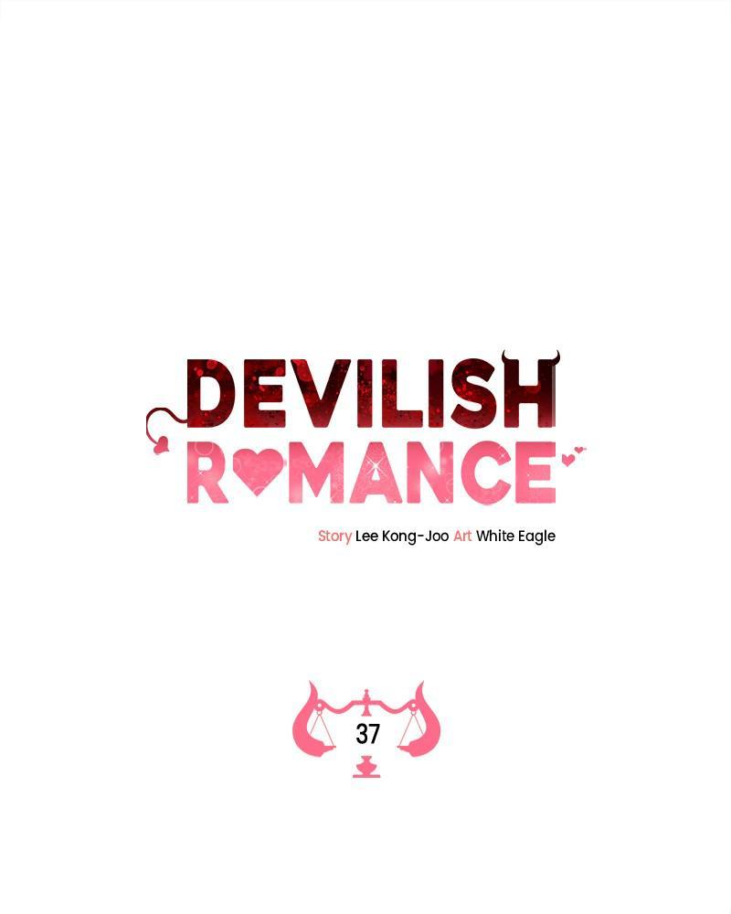 Devilish Romance Chapter 37 - page 1