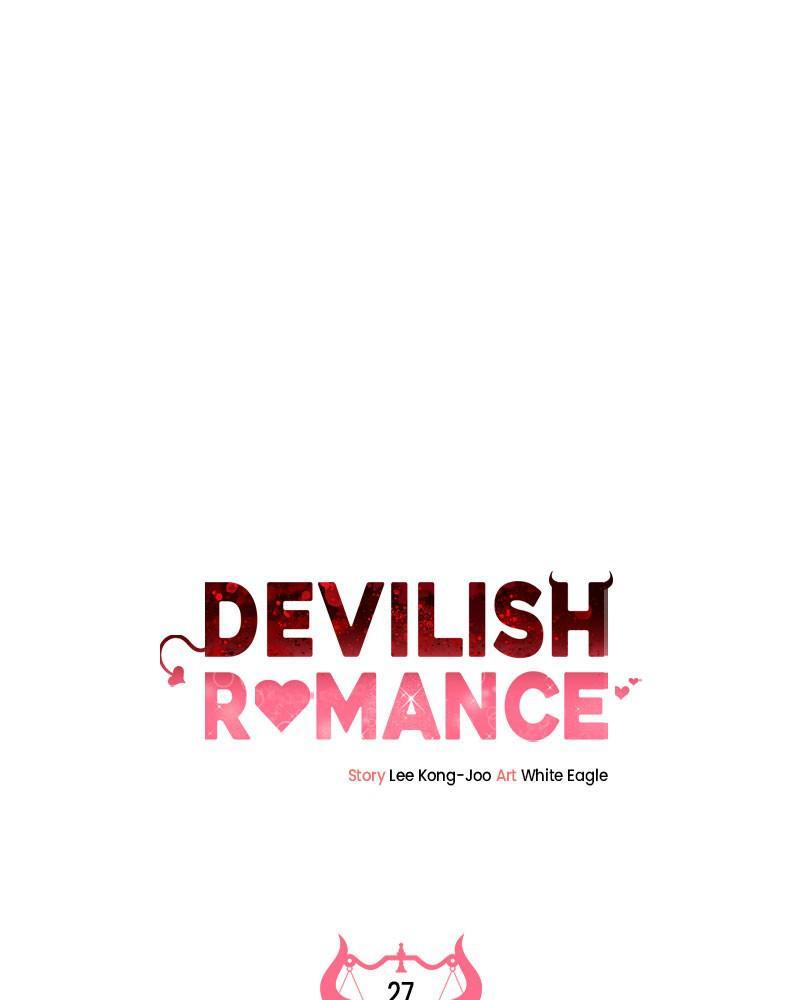 Devilish Romance Chapter 27 - page 1