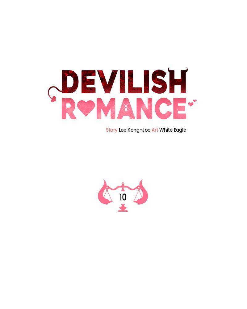 Devilish Romance Chapter 10 - page 16