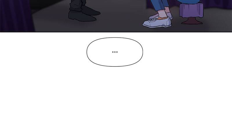 Devilish Romance Chapter 3 - page 72