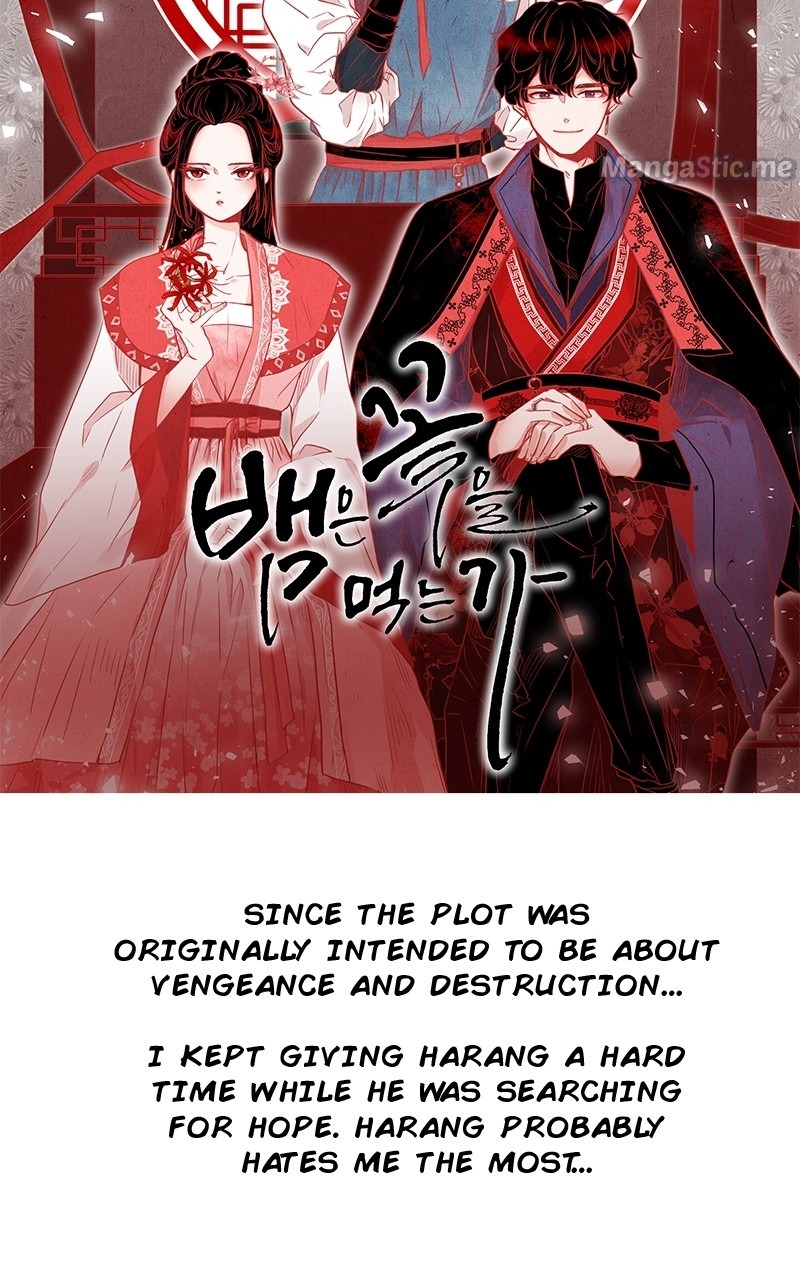 Do Snakes Eat Flowers? chapter 86 - page 11