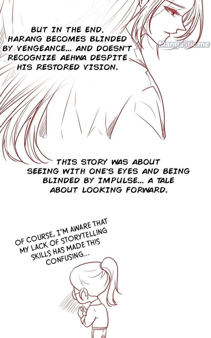 Do Snakes Eat Flowers? chapter 86 - page 14