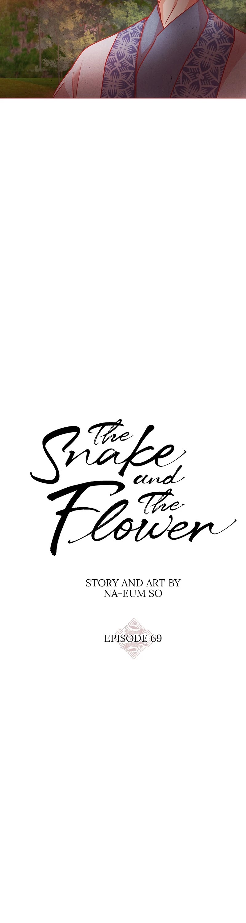 Do Snakes Eat Flowers? chapter 69 - page 3