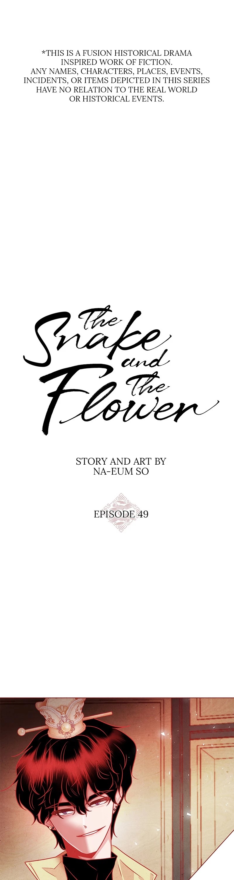 Do Snakes Eat Flowers? chapter 49 - page 1