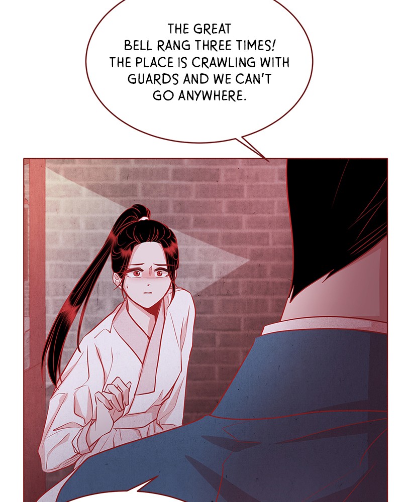 Do Snakes Eat Flowers? chapter 26 - page 91