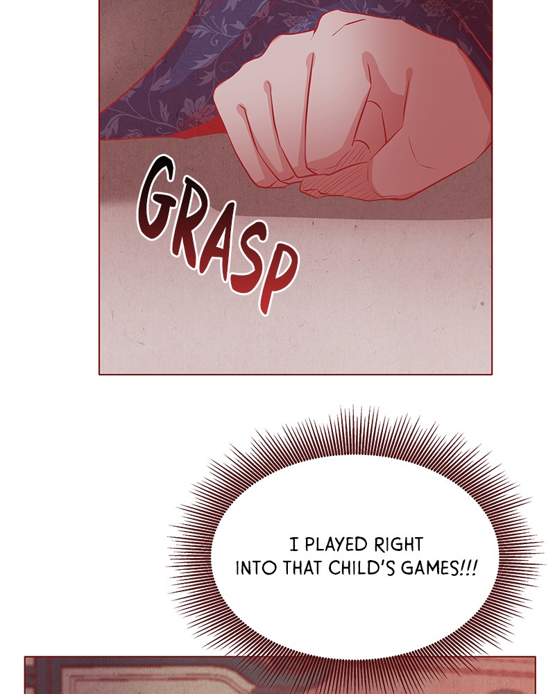 Do Snakes Eat Flowers? chapter 24 - page 33