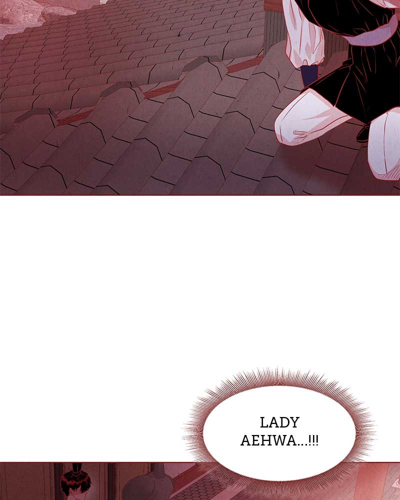 Do Snakes Eat Flowers? chapter 21 - page 104