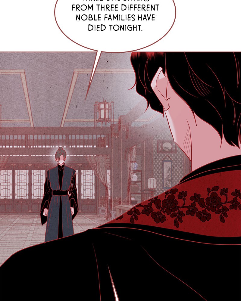 Do Snakes Eat Flowers? chapter 19 - page 52