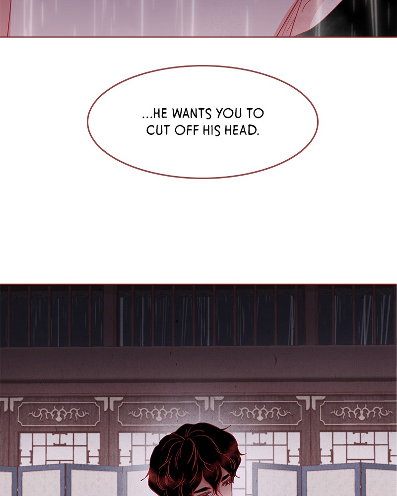 Do Snakes Eat Flowers? chapter 17 - page 7