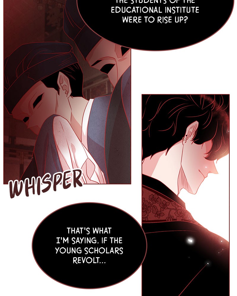 Do Snakes Eat Flowers? chapter 17 - page 86