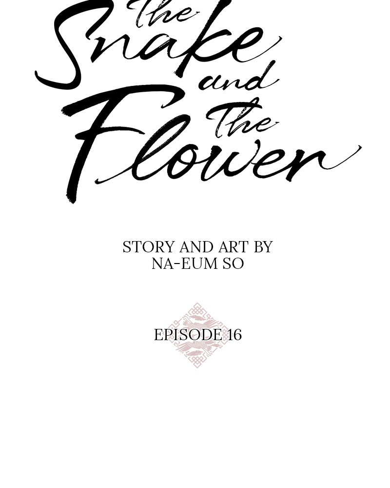 Do Snakes Eat Flowers? chapter 16 - page 10