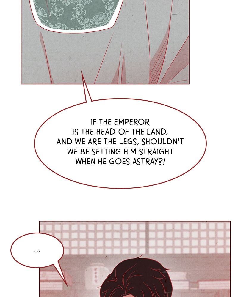 Do Snakes Eat Flowers? chapter 15 - page 34