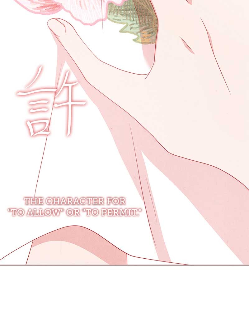 Do Snakes Eat Flowers? chapter 10 - page 69