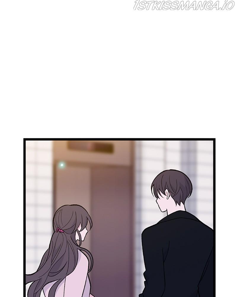 Just A Girl He Knows chapter 110 - page 116