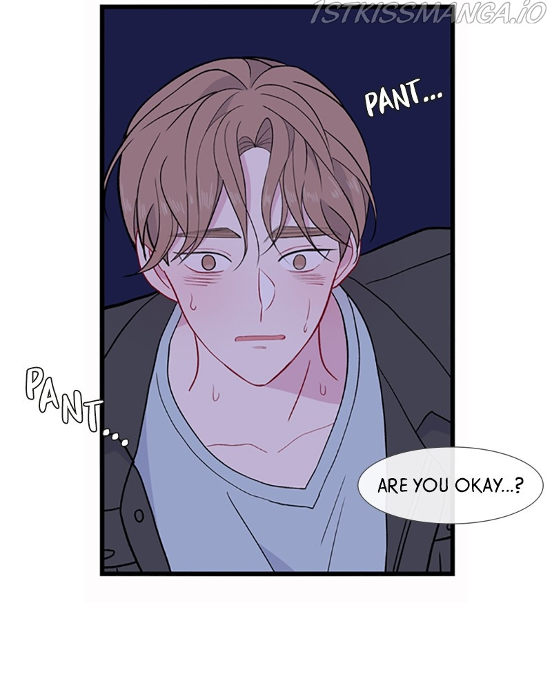 Just A Girl He Knows chapter 106 - page 12