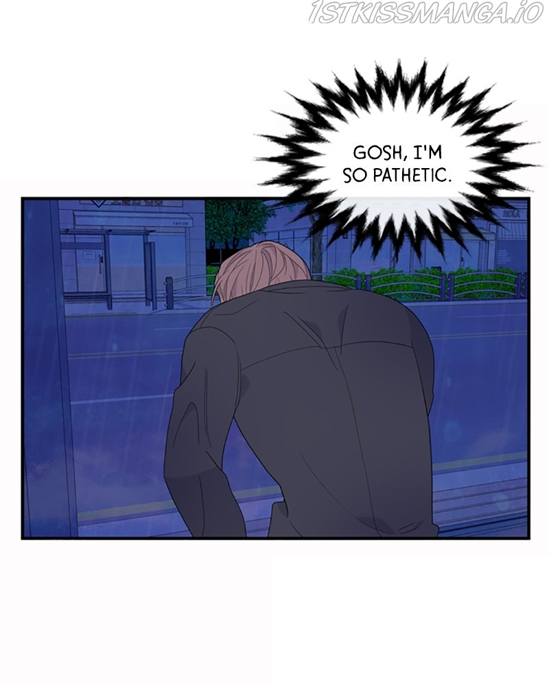 Just A Girl He Knows chapter 106 - page 17