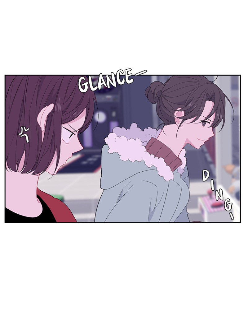 Just A Girl He Knows chapter 84 - page 58