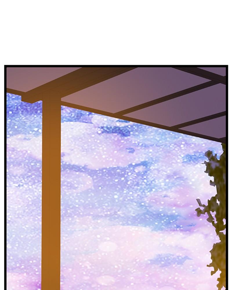 Just A Girl He Knows chapter 54 - page 16