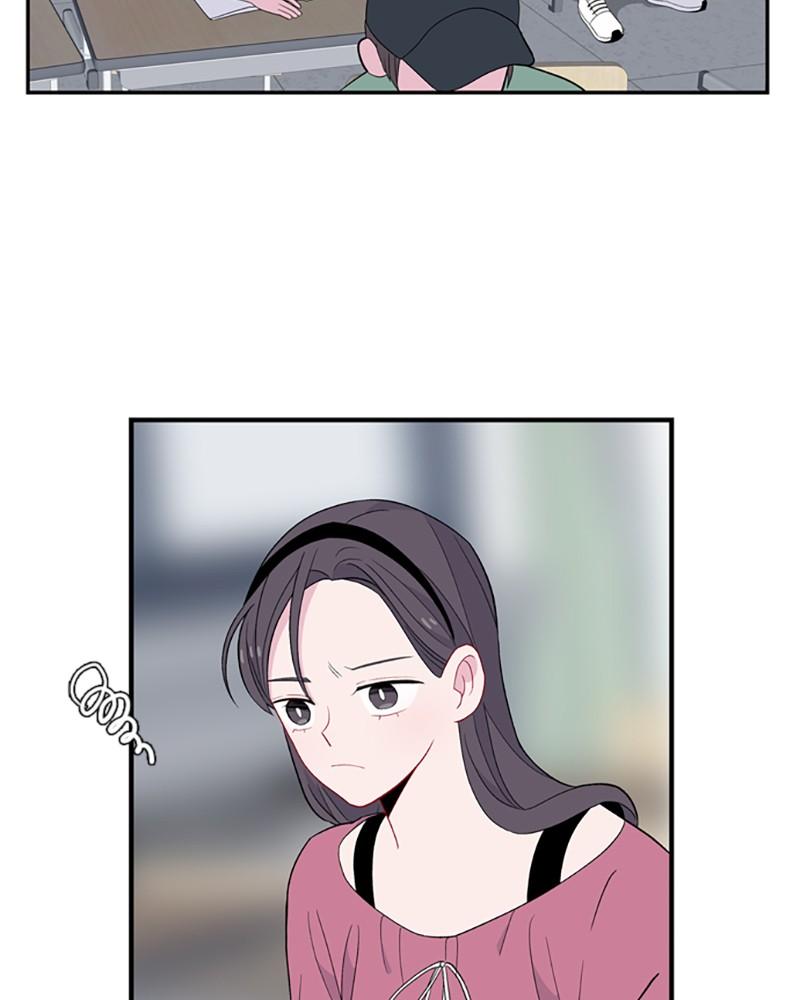 Just A Girl He Knows chapter 50 - page 13