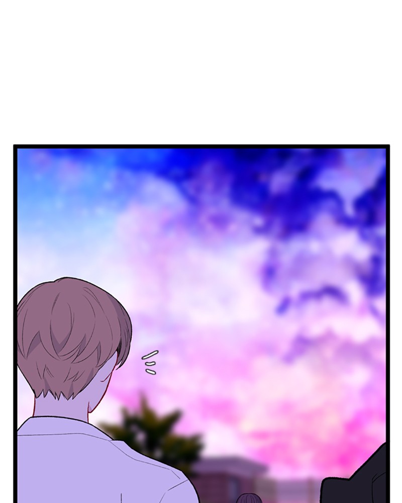 Just A Girl He Knows chapter 74 - page 8