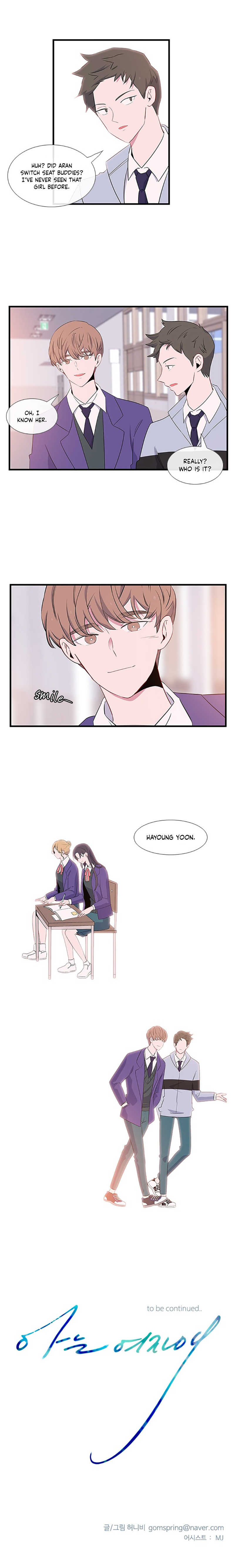 Just A Girl He Knows chapter 9 - page 15