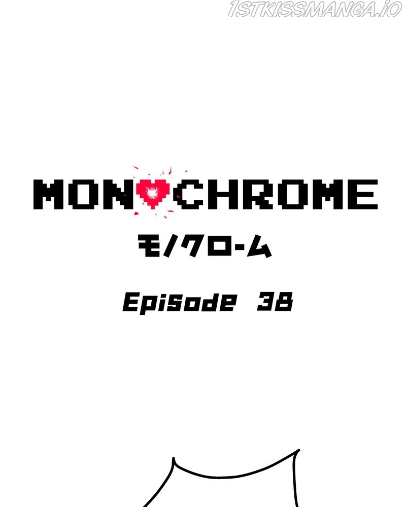 MONOCHROME - Manhwa Chapter 38 - page 2