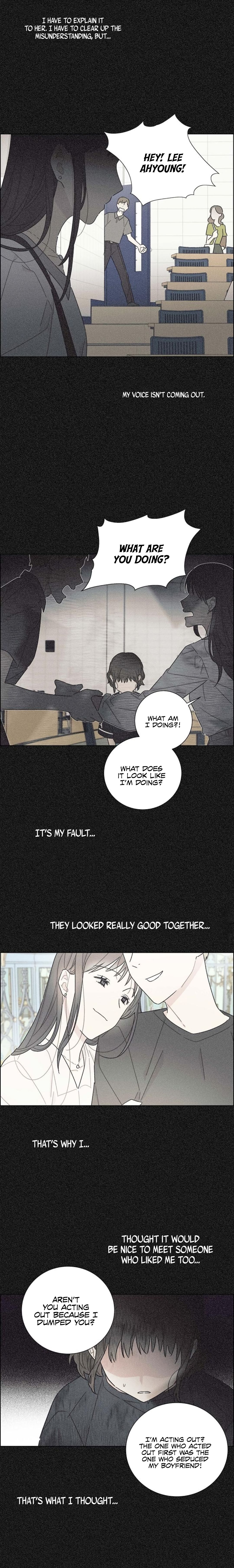 I Stole The Male Lead’s First Night chapter 17 - page 4