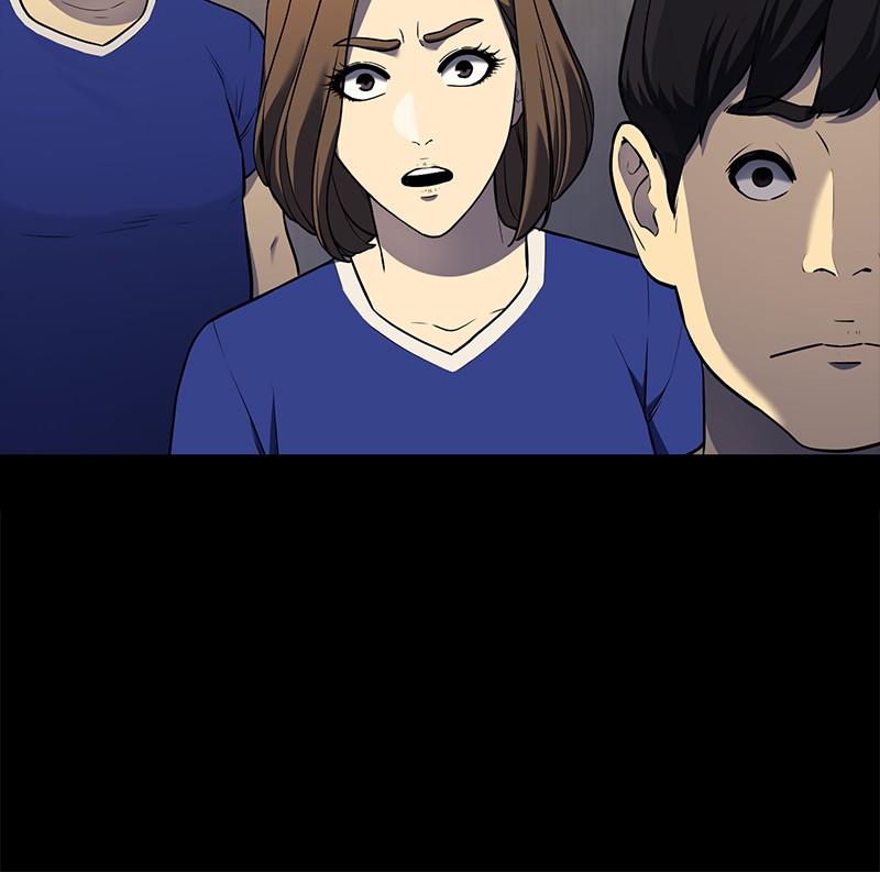 Fake Humans chapter 37 - page 46