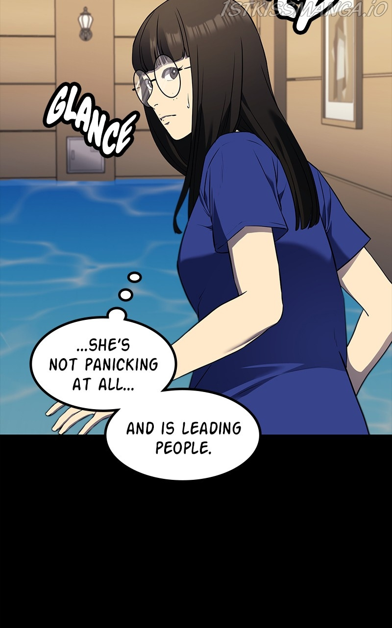 Fake Humans chapter 34 - page 125