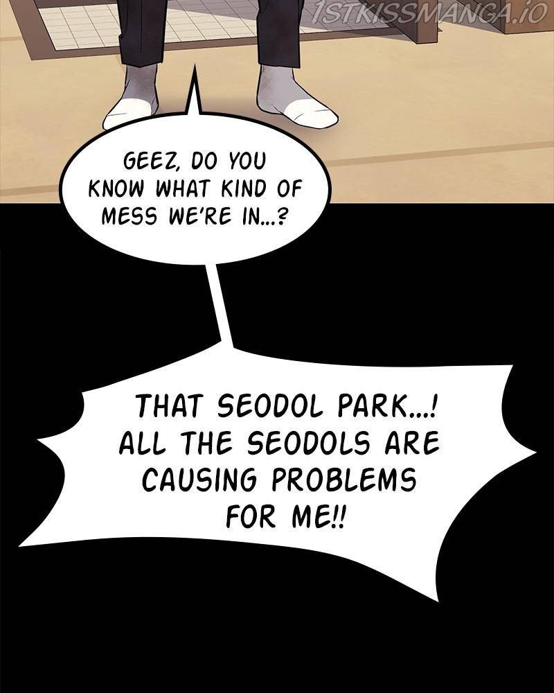 Fake Humans chapter 22 - page 127