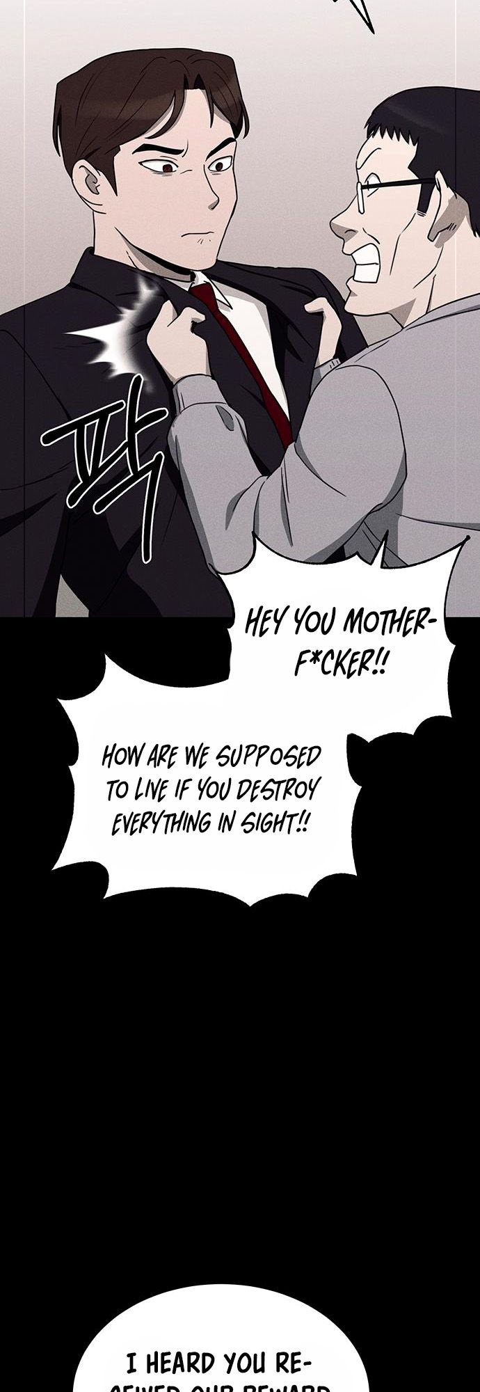 Fate Coin chapter 16 - page 71