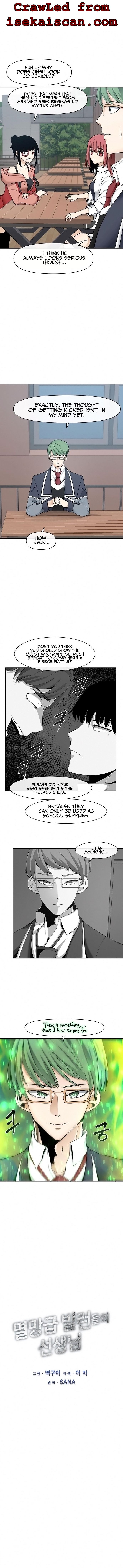 The Teacher of Perishable Villains Chapter 34 - page 2