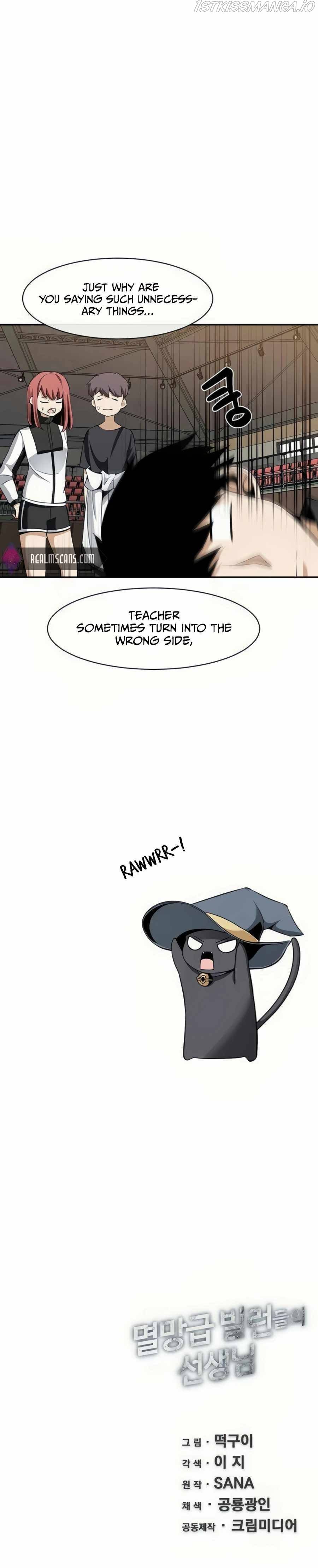 The Teacher of Perishable Villains Chapter 24 - page 21