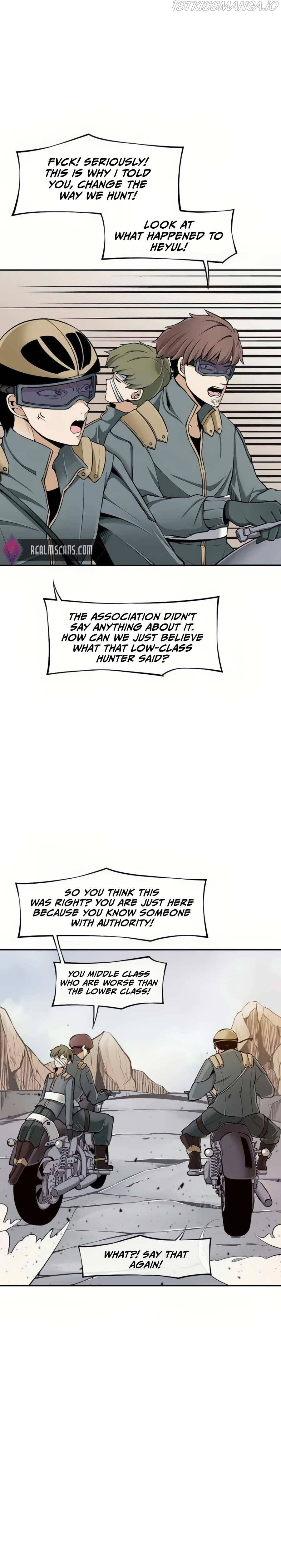 The Teacher of Perishable Villains Chapter 17 - page 5