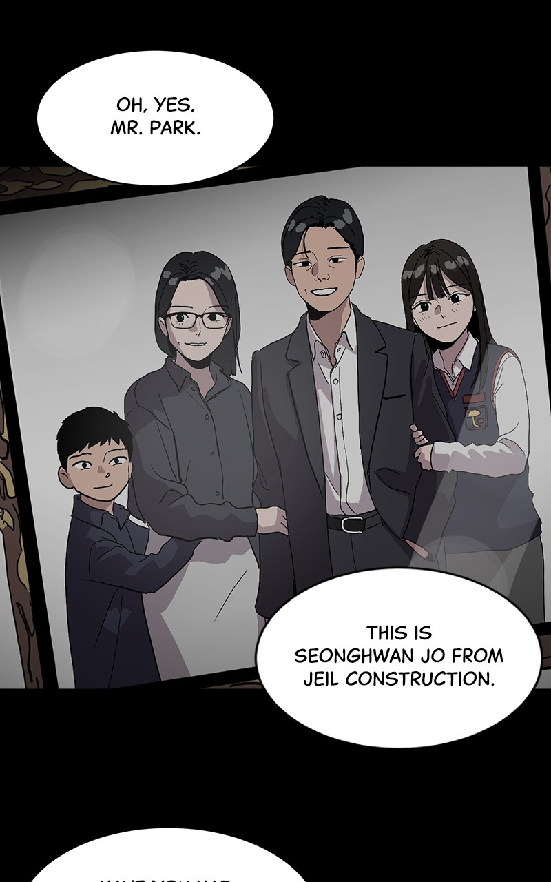 Suhee0 - Manhwa Chapter 4 - page 17