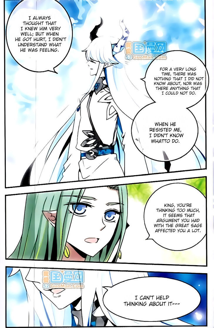 Good Luck, Demon King! S2 Chapter 38 - page 4