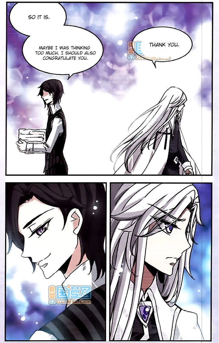 Good Luck, Demon King! S2 Chapter 34 - page 3