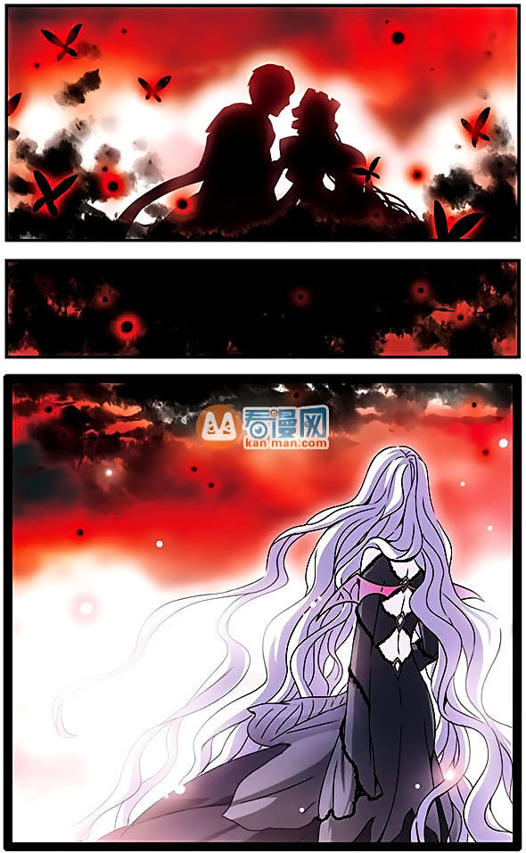 Good Luck, Demon King! S2 Chapter 33 - page 6