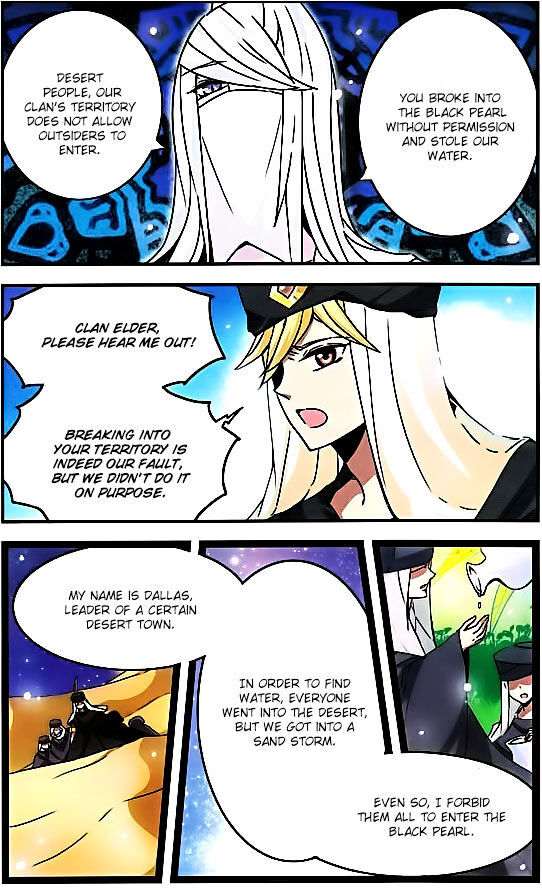 Good Luck, Demon King! S2 Chapter 29 - page 2